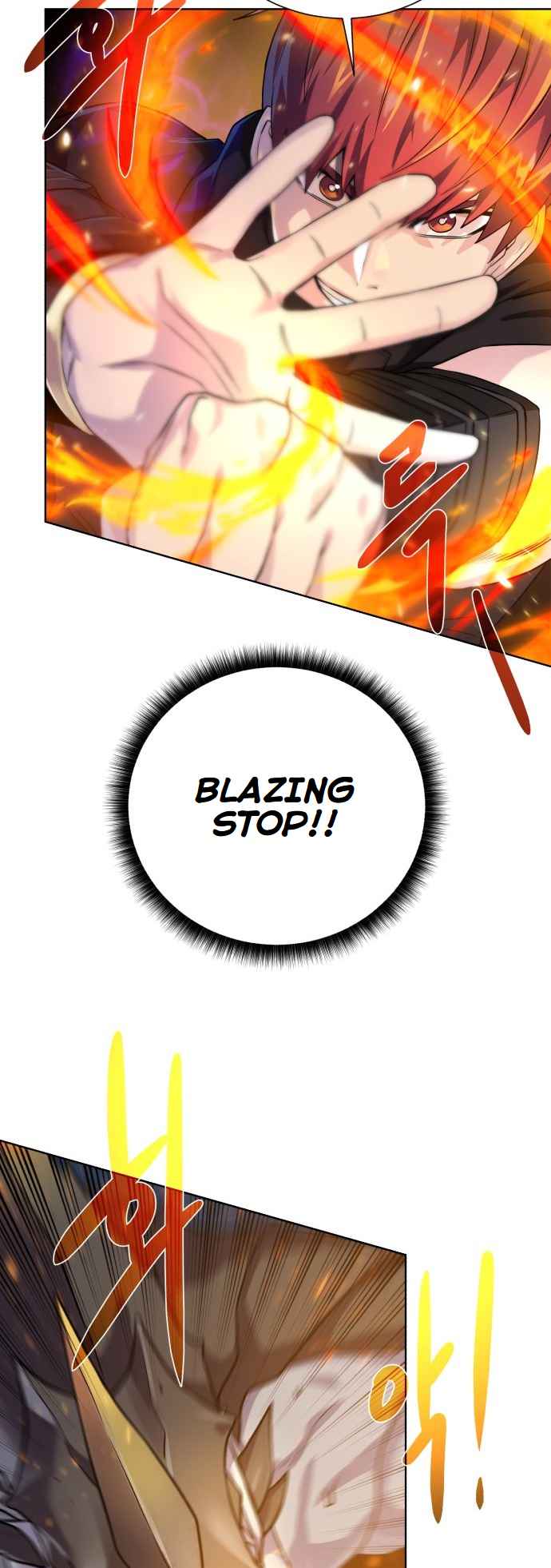 Dungeons & Artifacts chapter 110 page 44