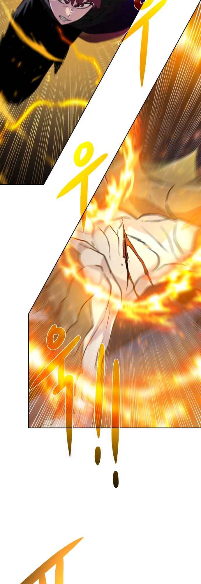 Dungeons & Artifacts chapter 110 page 48