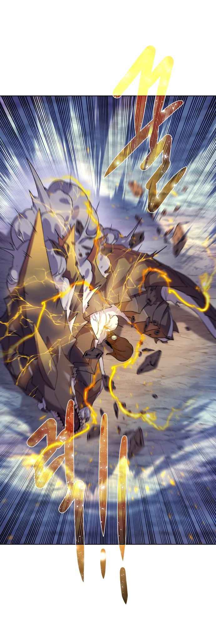 Dungeons & Artifacts chapter 110 page 50