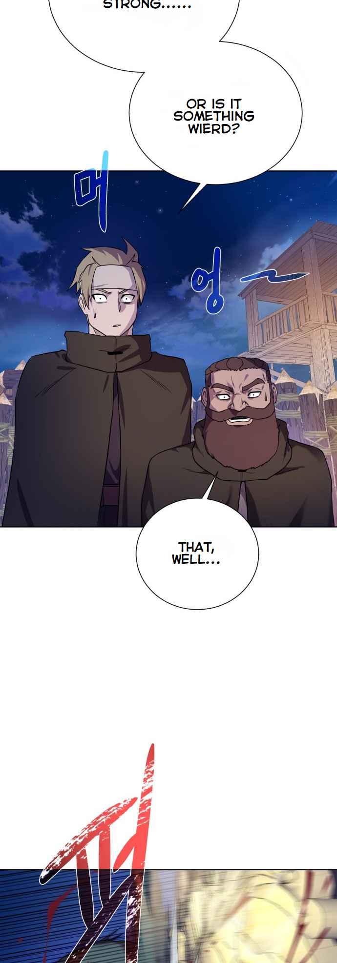 Dungeons & Artifacts chapter 110 page 53