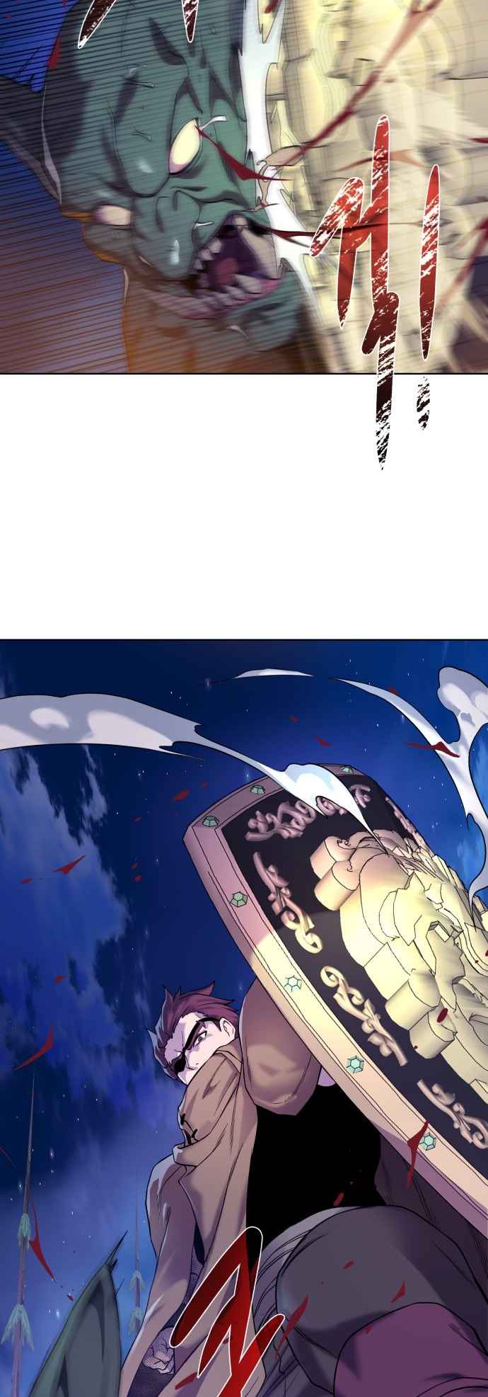 Dungeons & Artifacts chapter 110 page 54