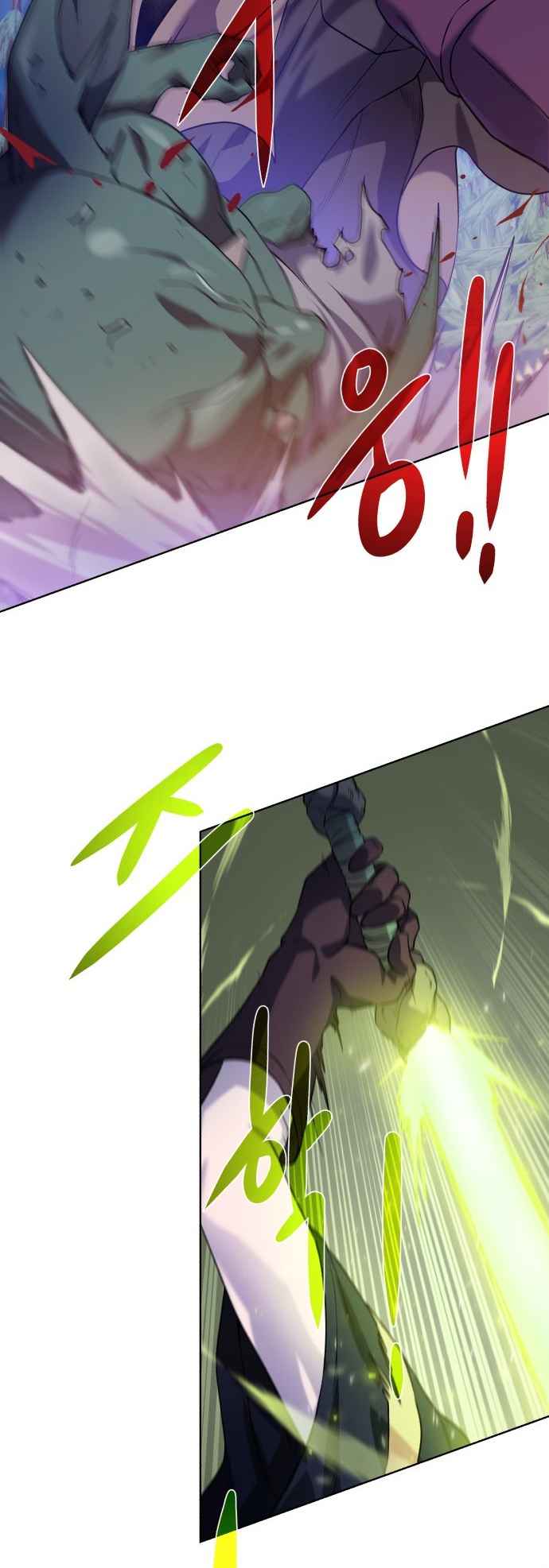 Dungeons & Artifacts chapter 110 page 55