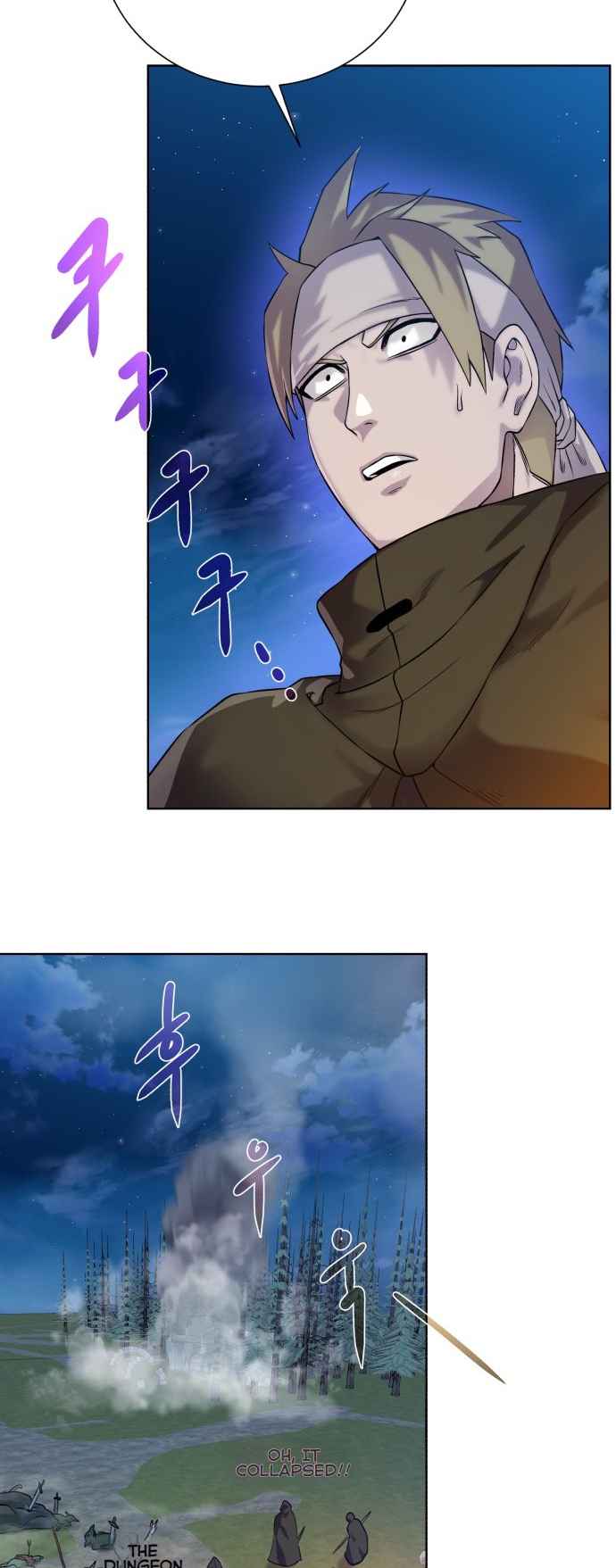 Dungeons & Artifacts chapter 110 page 59