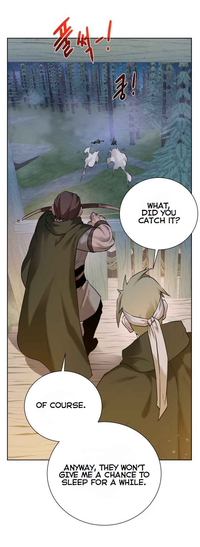 Dungeons & Artifacts chapter 110 page 6