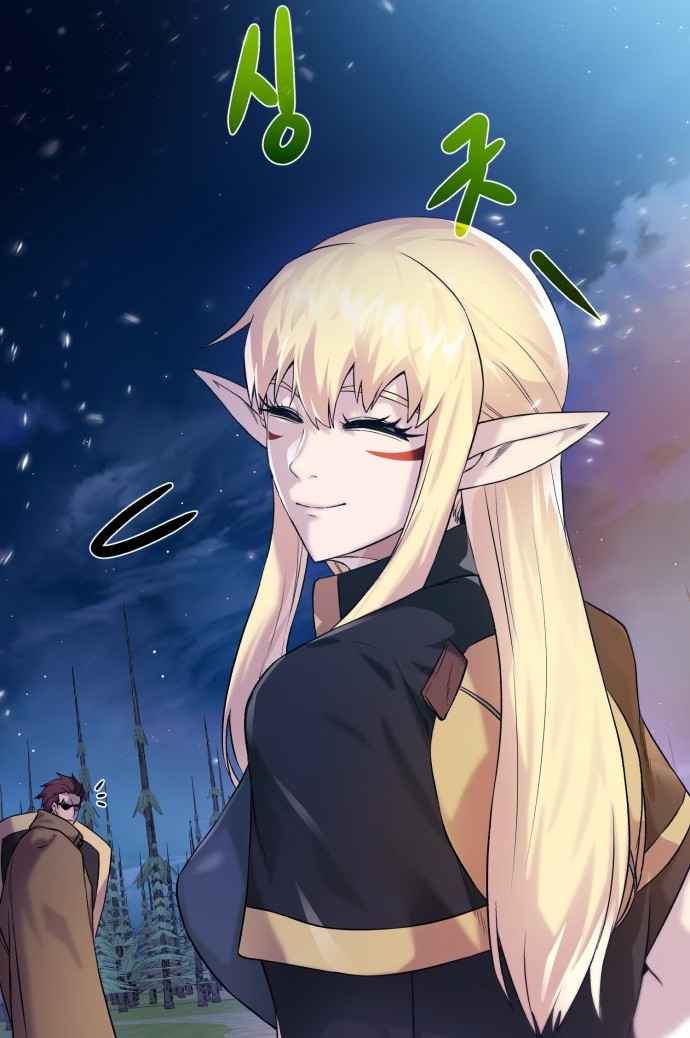 Dungeons & Artifacts chapter 110 page 61