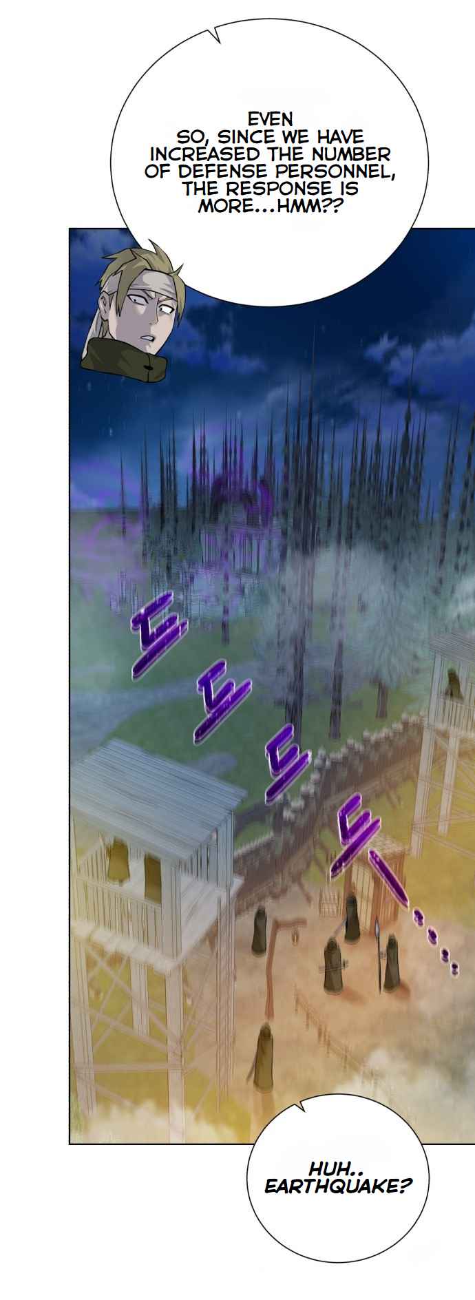 Dungeons & Artifacts chapter 110 page 8