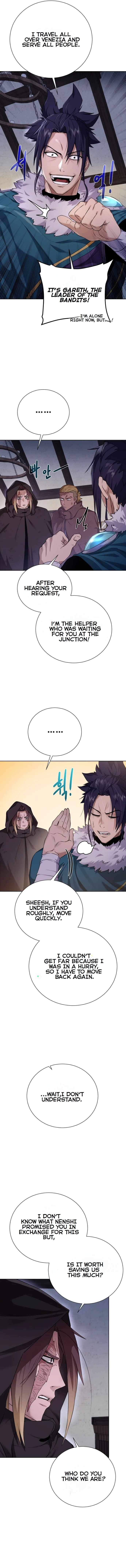 Dungeons & Artifacts chapter 112 page 3