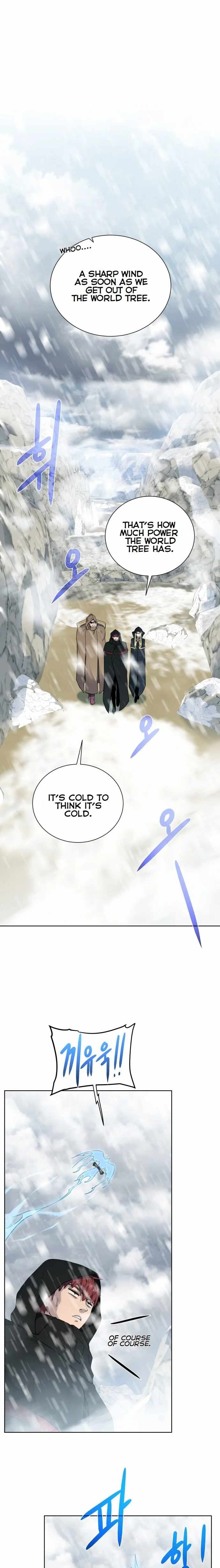 Dungeons & Artifacts chapter 113 page 1