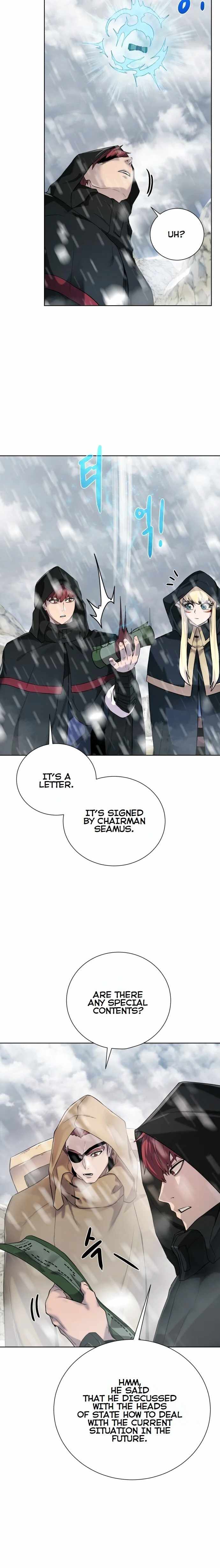 Dungeons & Artifacts chapter 113 page 2