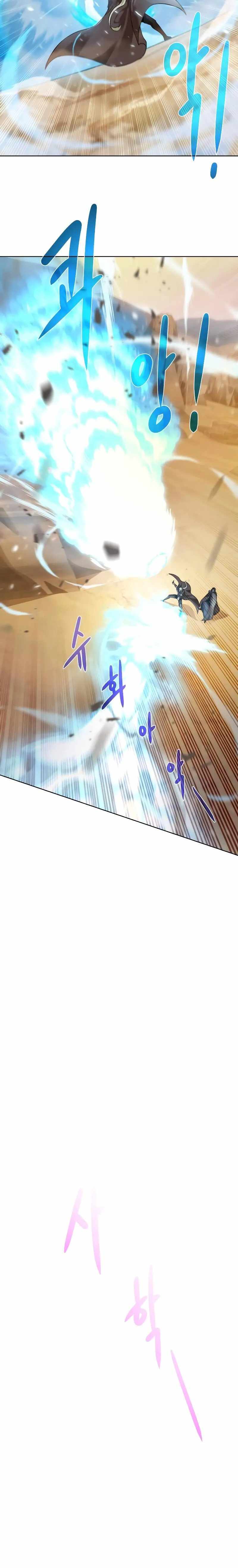 Dungeons & Artifacts chapter 114 page 28