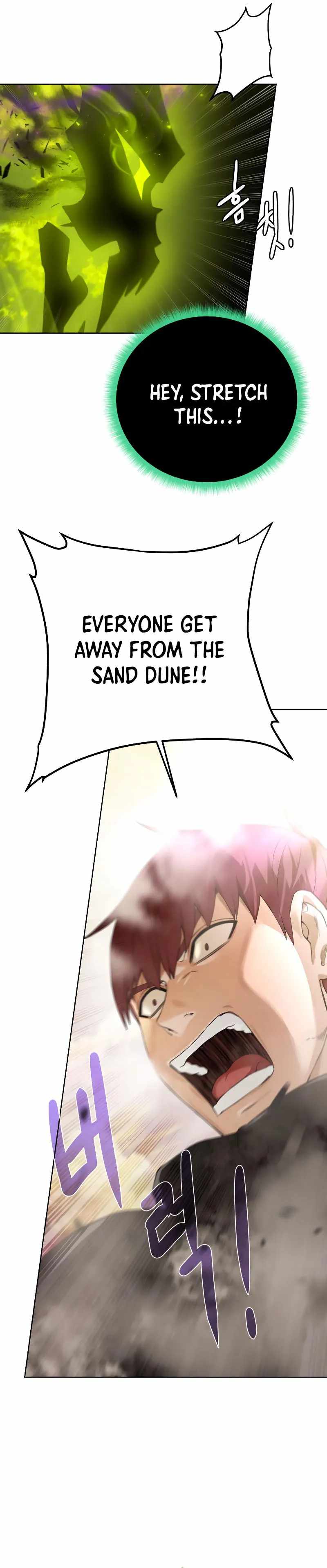 Dungeons & Artifacts chapter 114 page 29