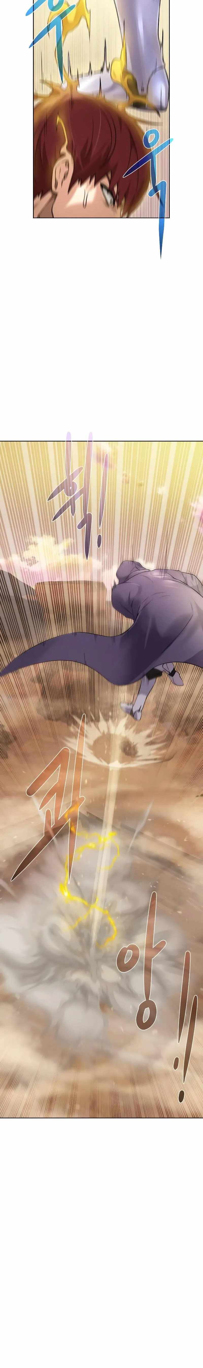 Dungeons & Artifacts chapter 114 page 8