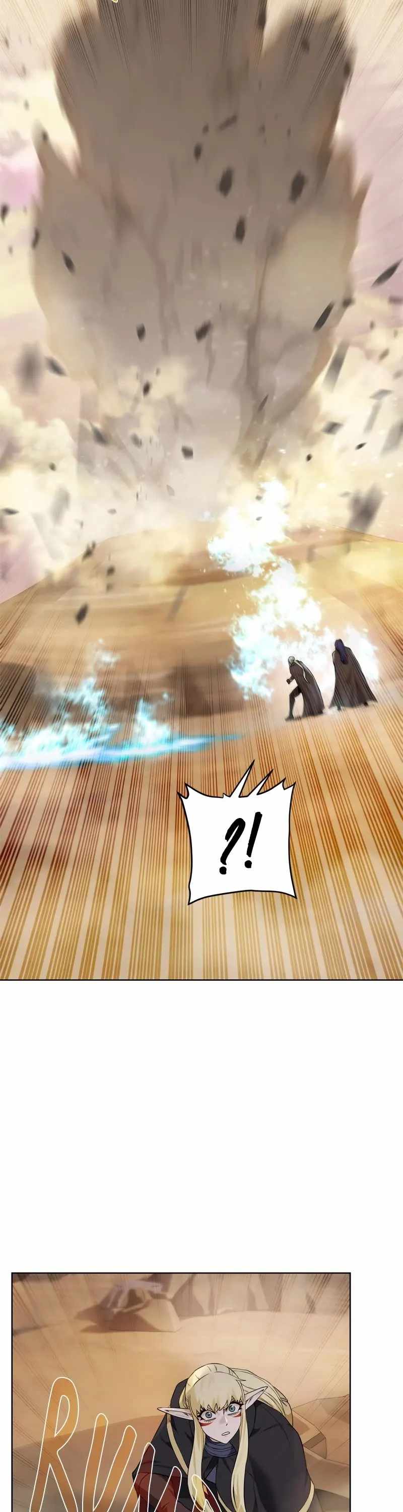 Dungeons & Artifacts chapter 115 page 6