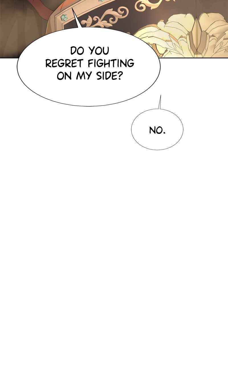 Dungeons & Artifacts chapter 117 page 10