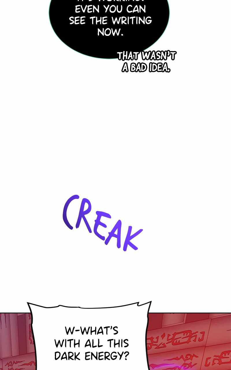 Dungeons & Artifacts chapter 117 page 105