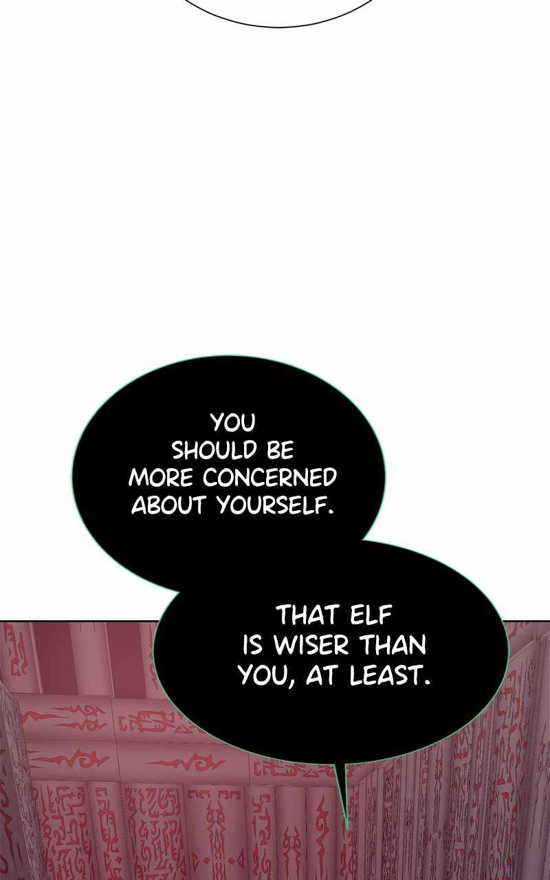 Dungeons & Artifacts chapter 117 page 82