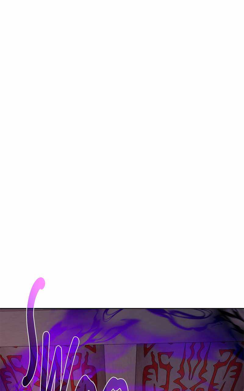 Dungeons & Artifacts chapter 118 page 15