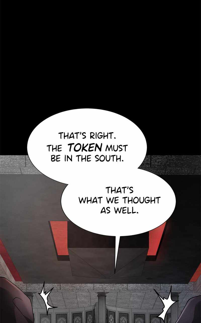 Dungeons & Artifacts chapter 118 page 27