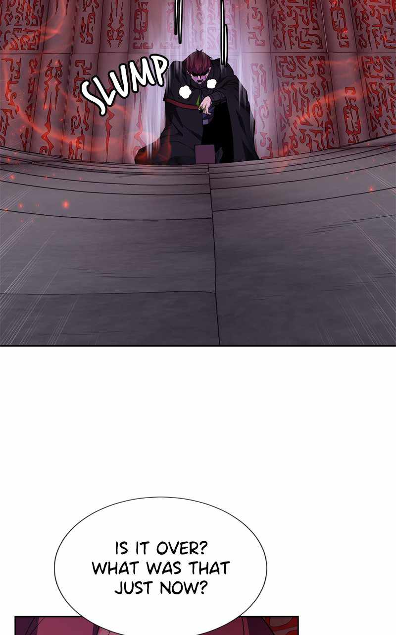 Dungeons & Artifacts chapter 118 page 47