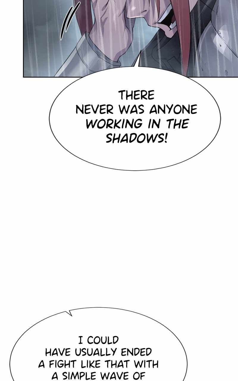 Dungeons & Artifacts chapter 119 page 45