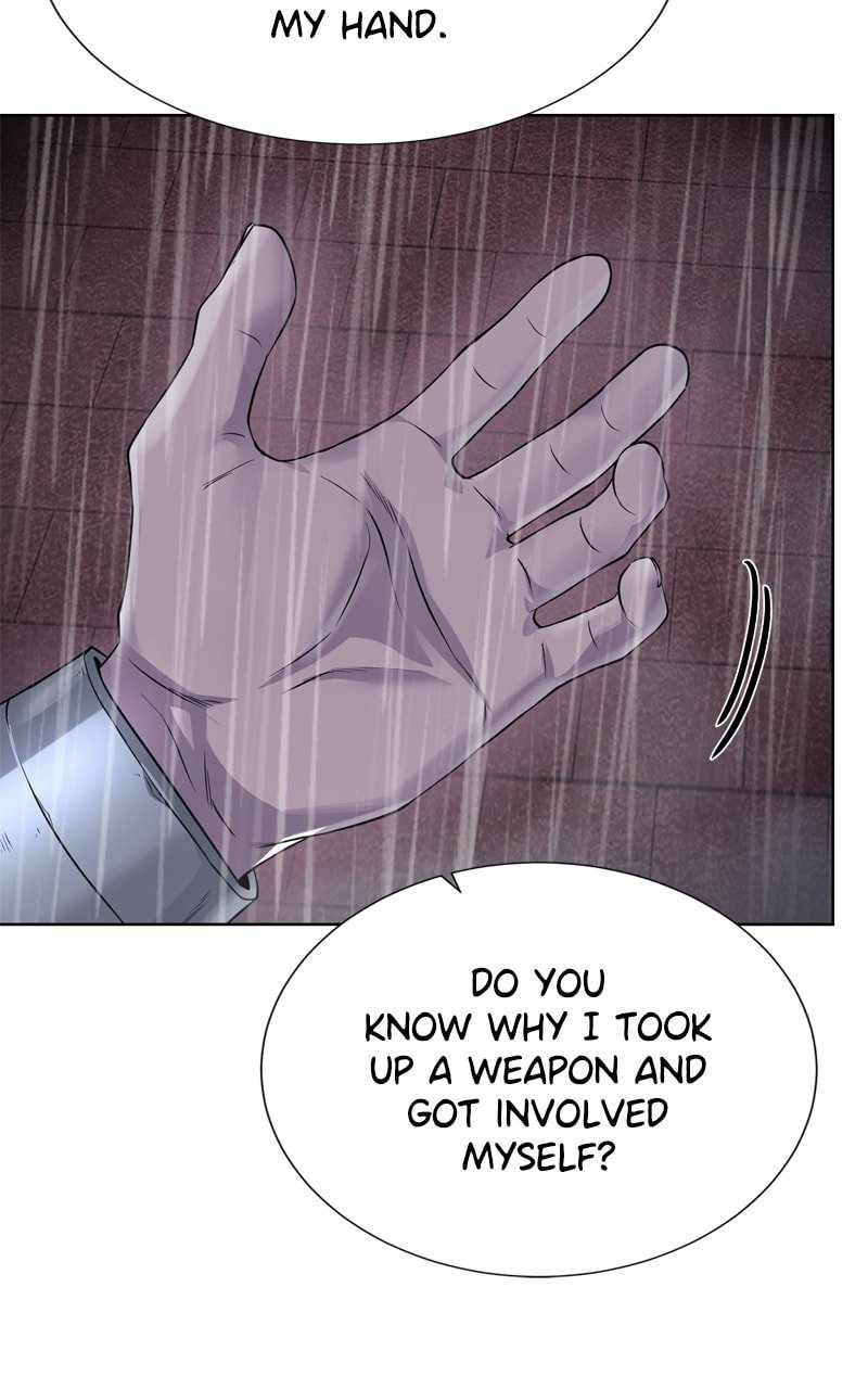 Dungeons & Artifacts chapter 119 page 46