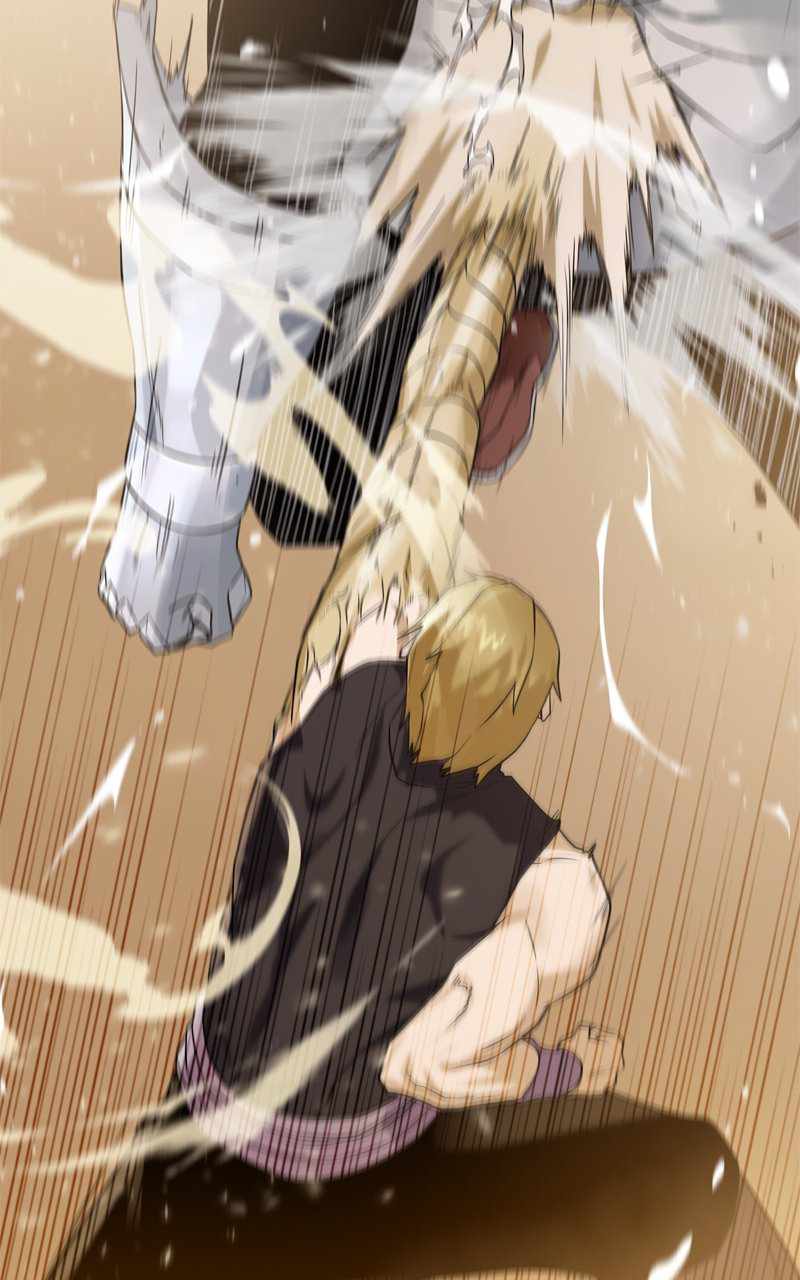 Dungeons & Artifacts chapter 120 page 23