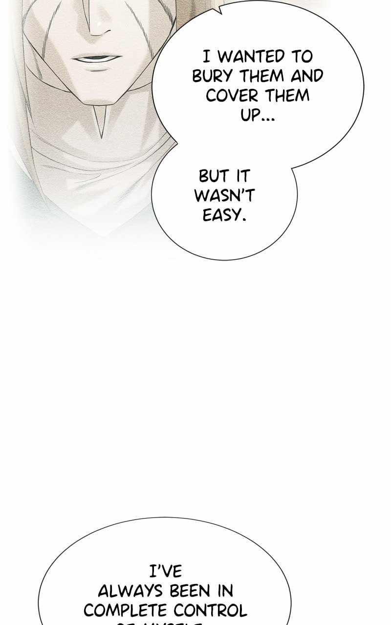 Dungeons & Artifacts chapter 122 page 65