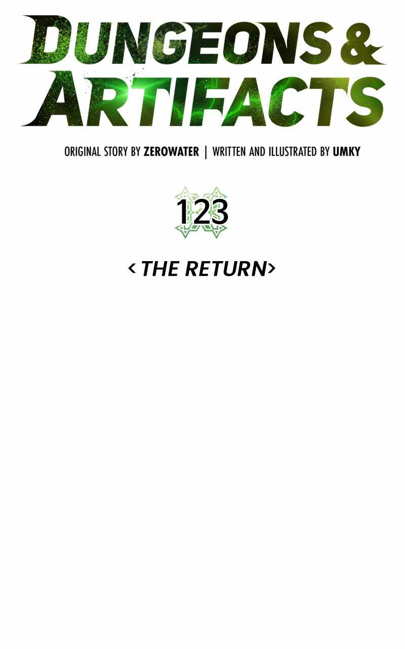 Dungeons & Artifacts chapter 123 page 24