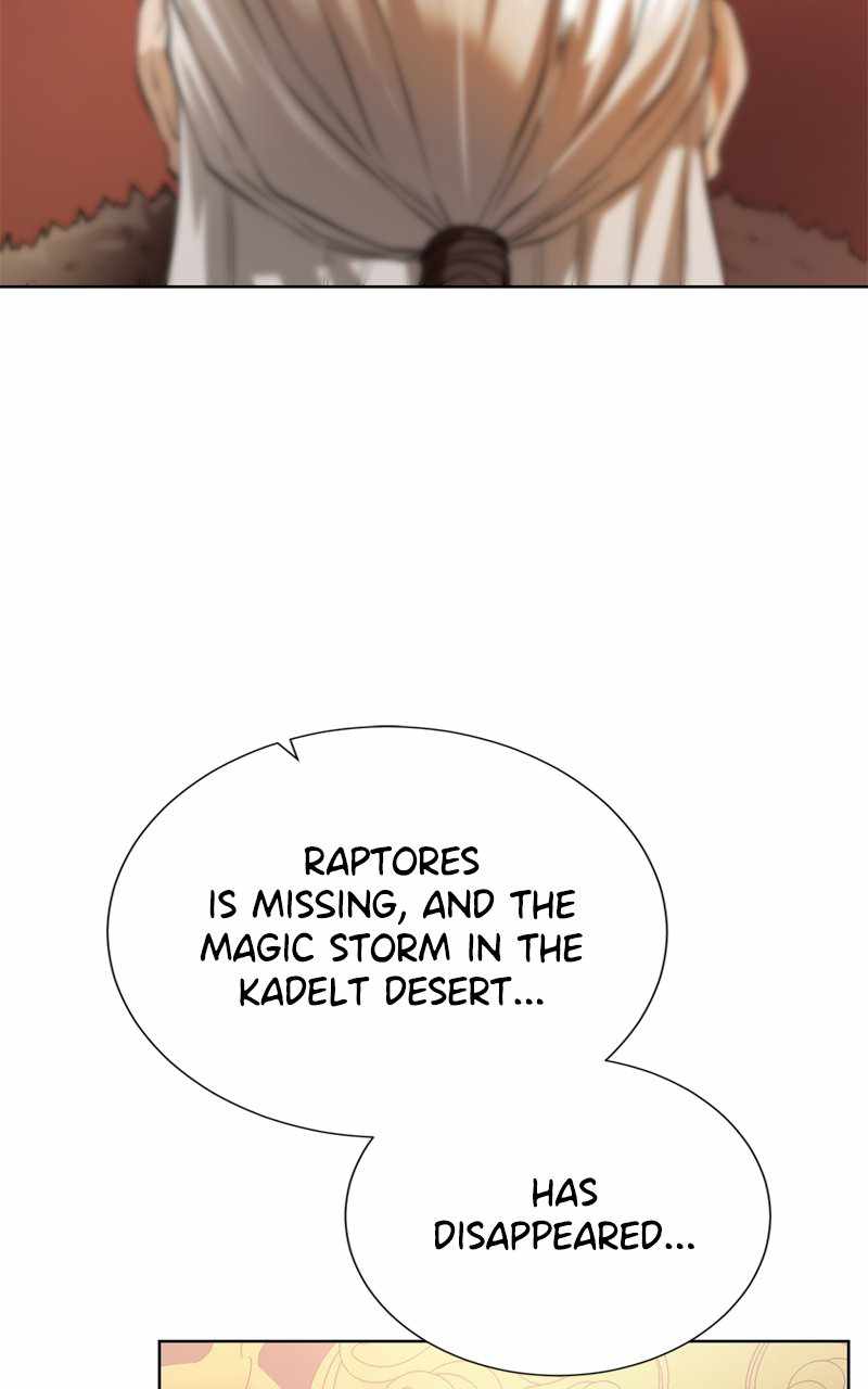 Dungeons & Artifacts chapter 123 page 3