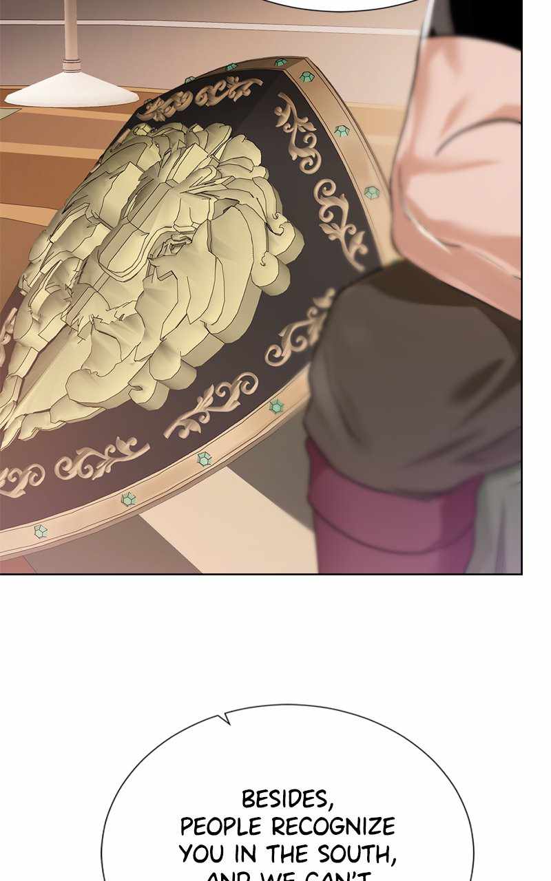 Dungeons & Artifacts chapter 123 page 45