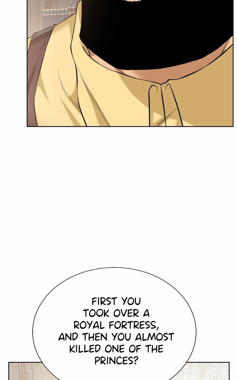 Dungeons & Artifacts chapter 124 page 58