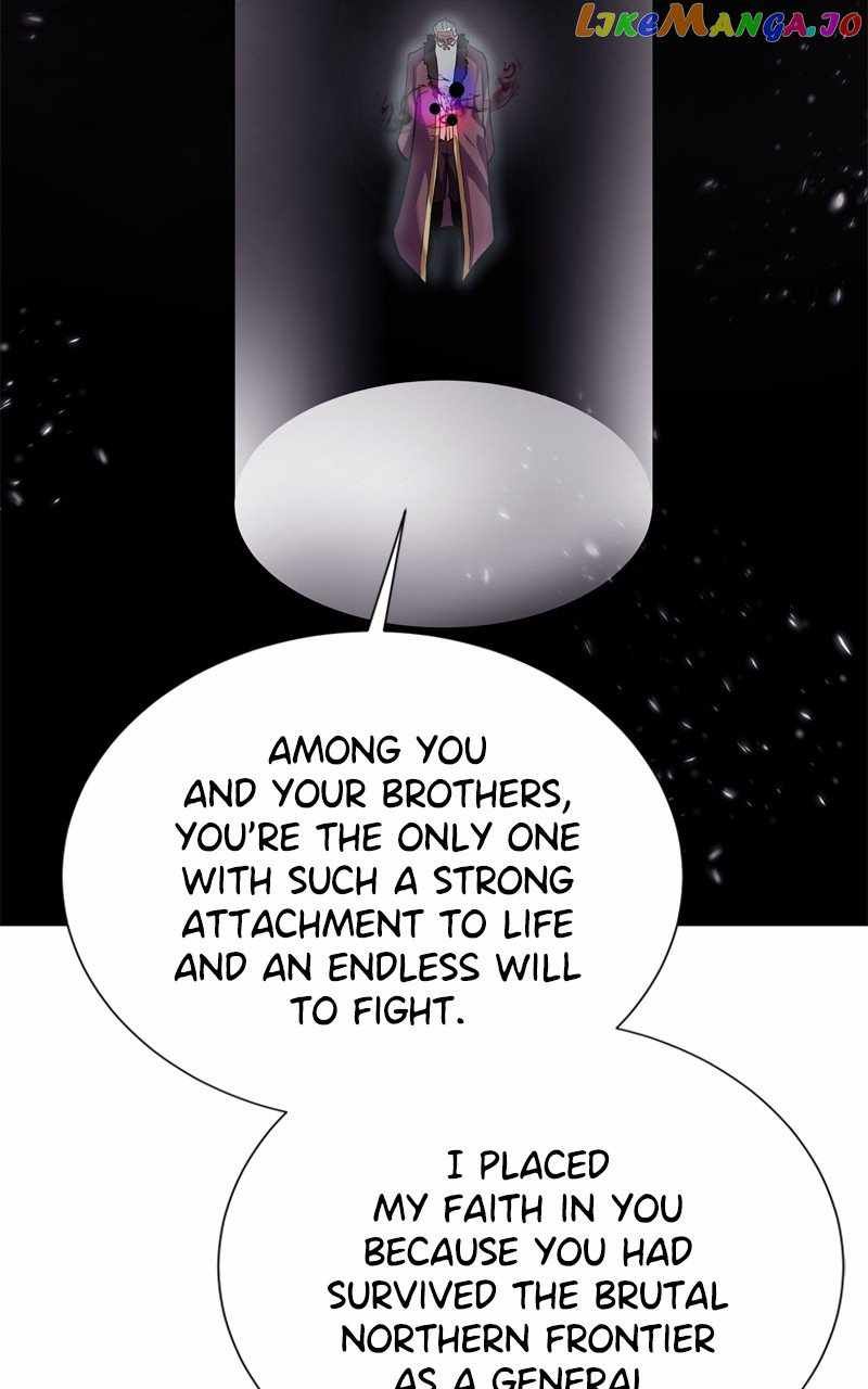 Dungeons & Artifacts chapter 126 page 71