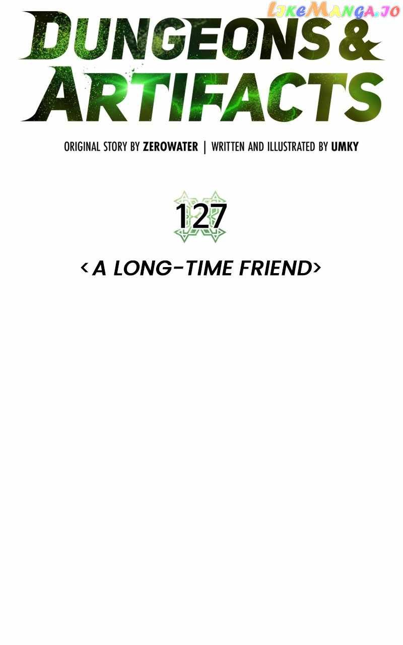 Dungeons & Artifacts chapter 127 page 24