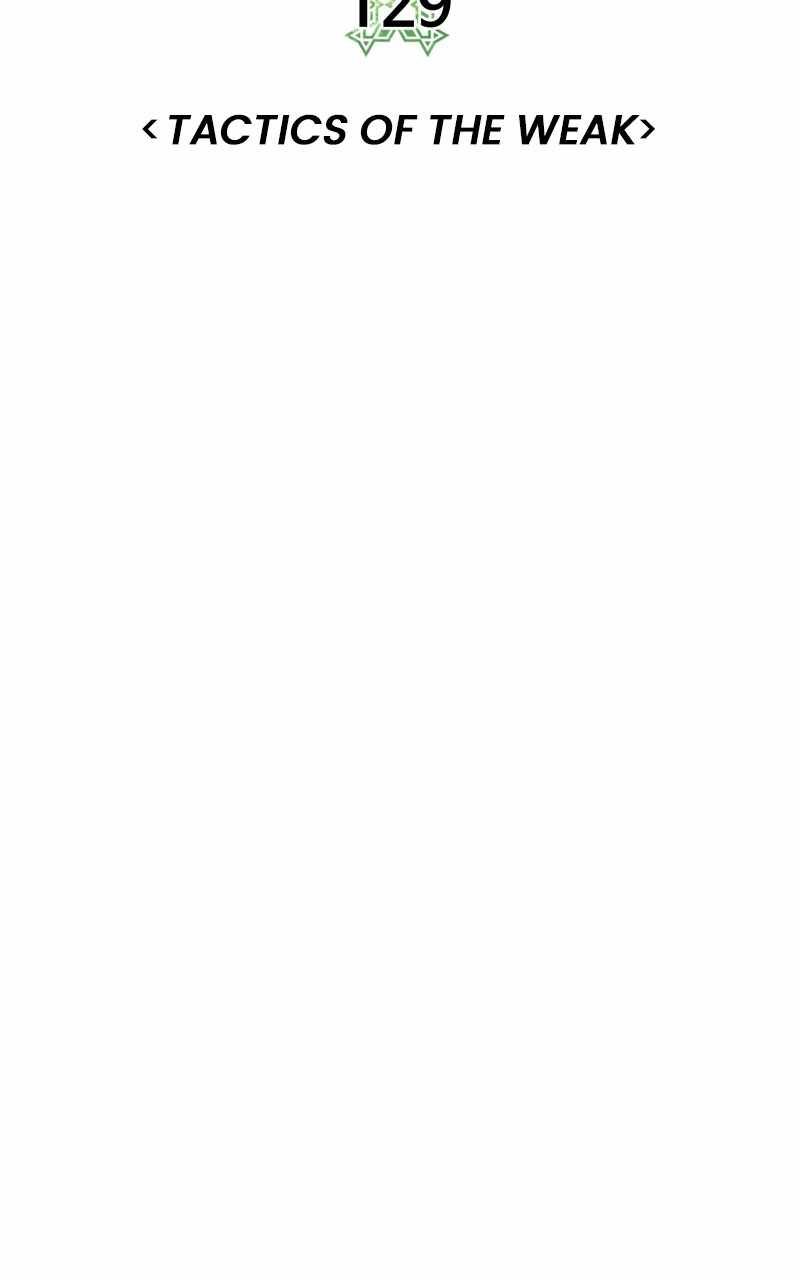 Dungeons & Artifacts chapter 129 page 17