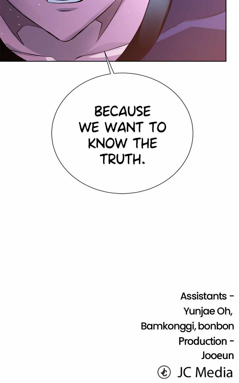 Dungeons & Artifacts chapter 131 page 102