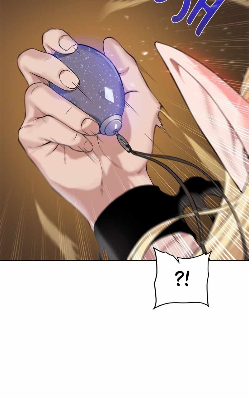 Dungeons & Artifacts chapter 131 page 9