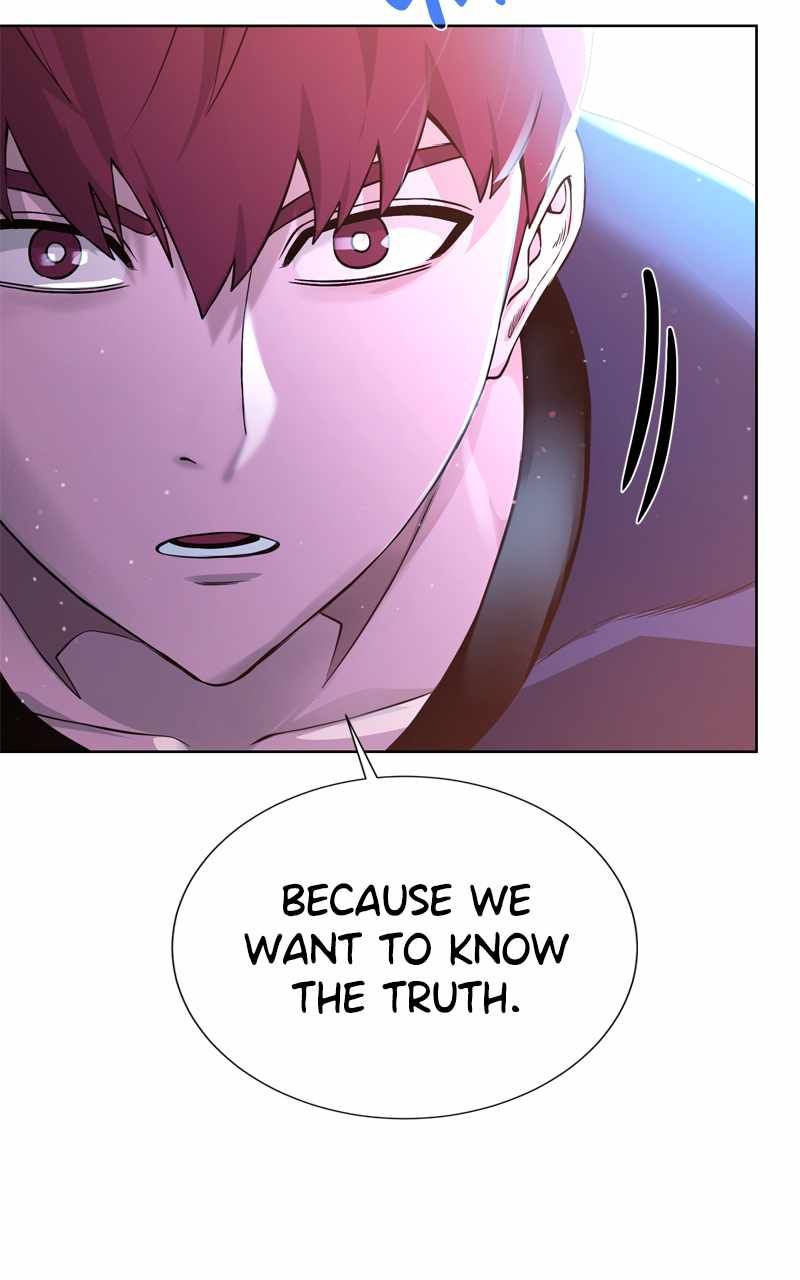 Dungeons & Artifacts chapter 132 page 2