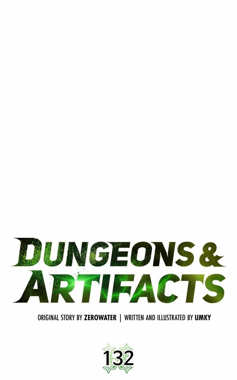 Dungeons & Artifacts chapter 132 page 6