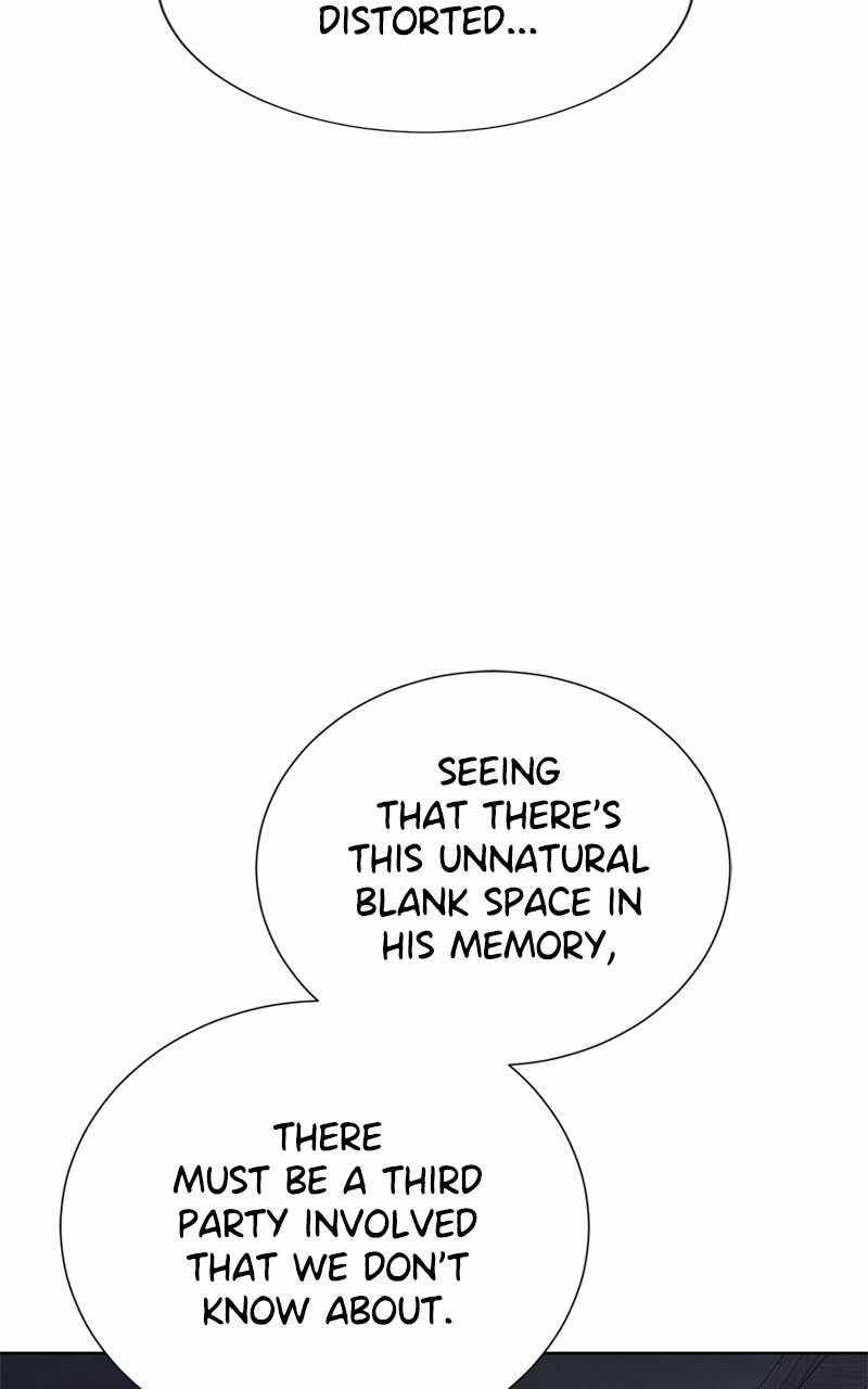 Dungeons & Artifacts chapter 132 page 73