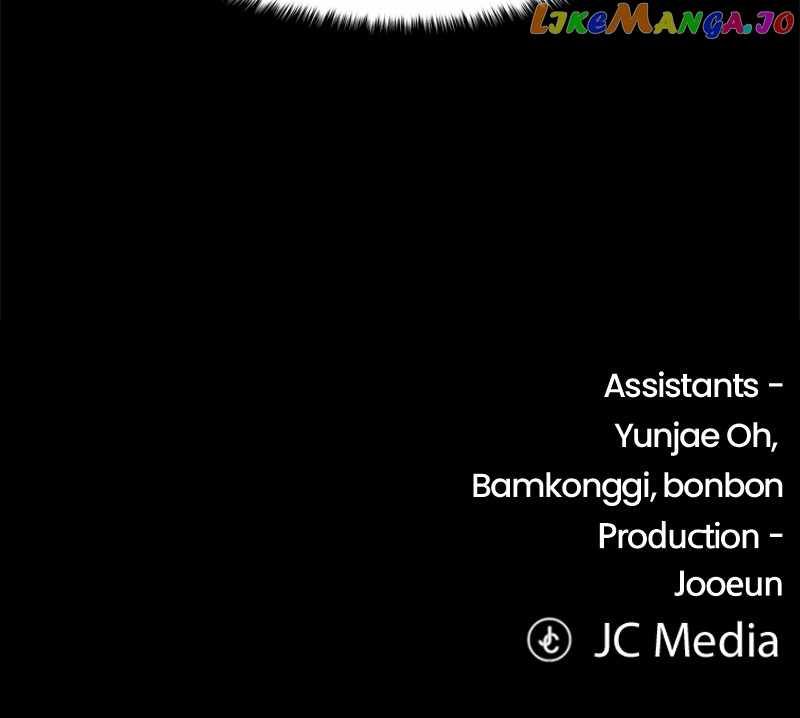 Dungeons & Artifacts chapter 133 page 112