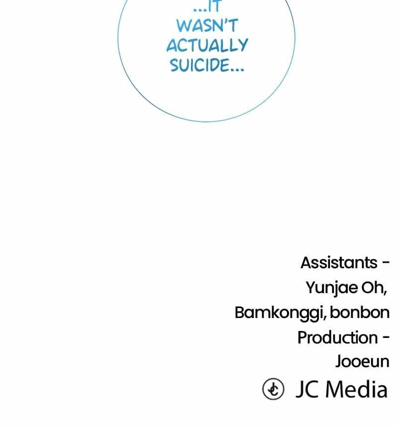 Dungeons & Artifacts chapter 134 page 112