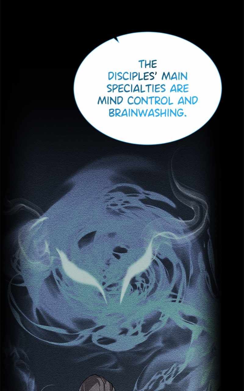 Dungeons & Artifacts chapter 135 page 63