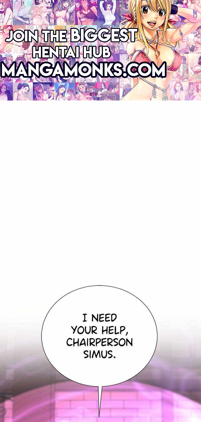 Dungeons & Artifacts chapter 137 page 1