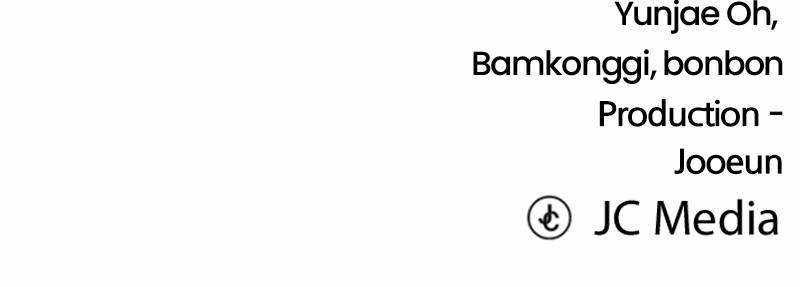 Dungeons & Artifacts chapter 137 page 109