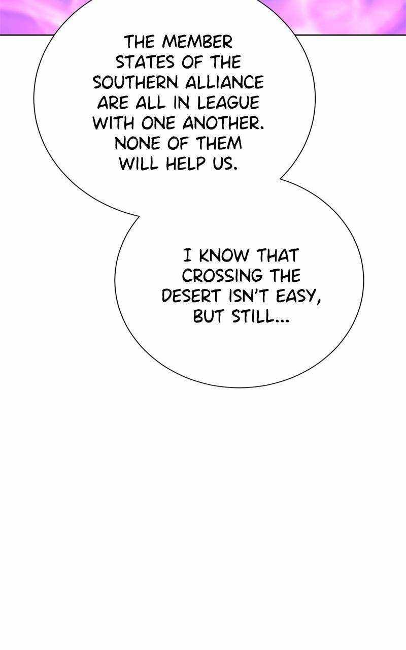 Dungeons & Artifacts chapter 137 page 3