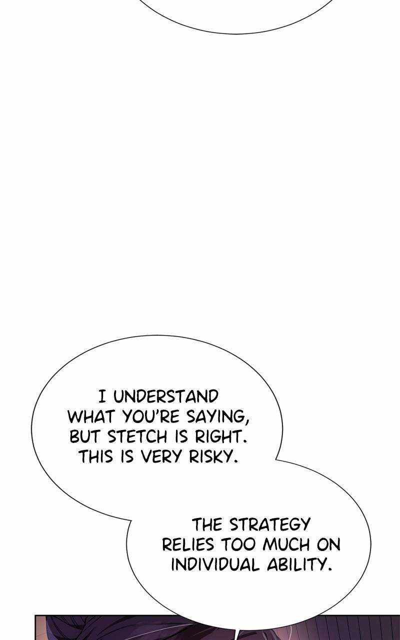 Dungeons & Artifacts chapter 137 page 63