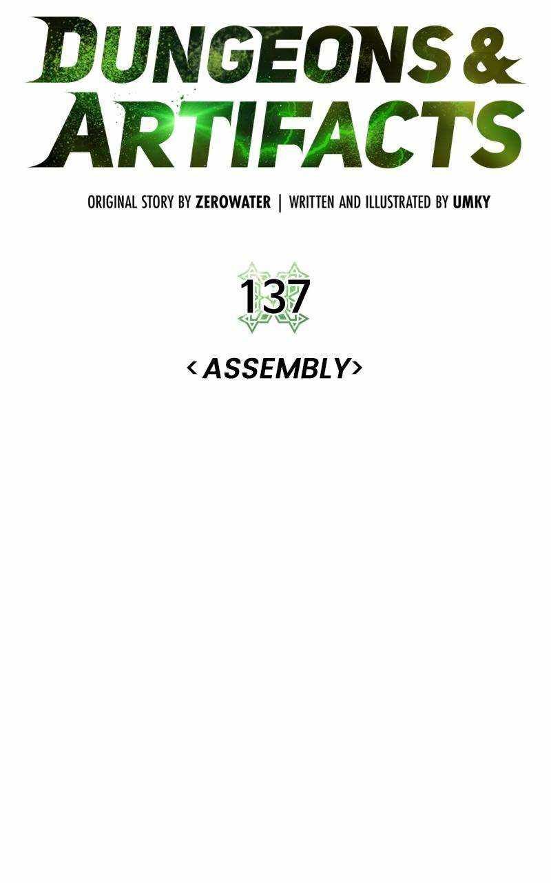 Dungeons & Artifacts chapter 137 page 72