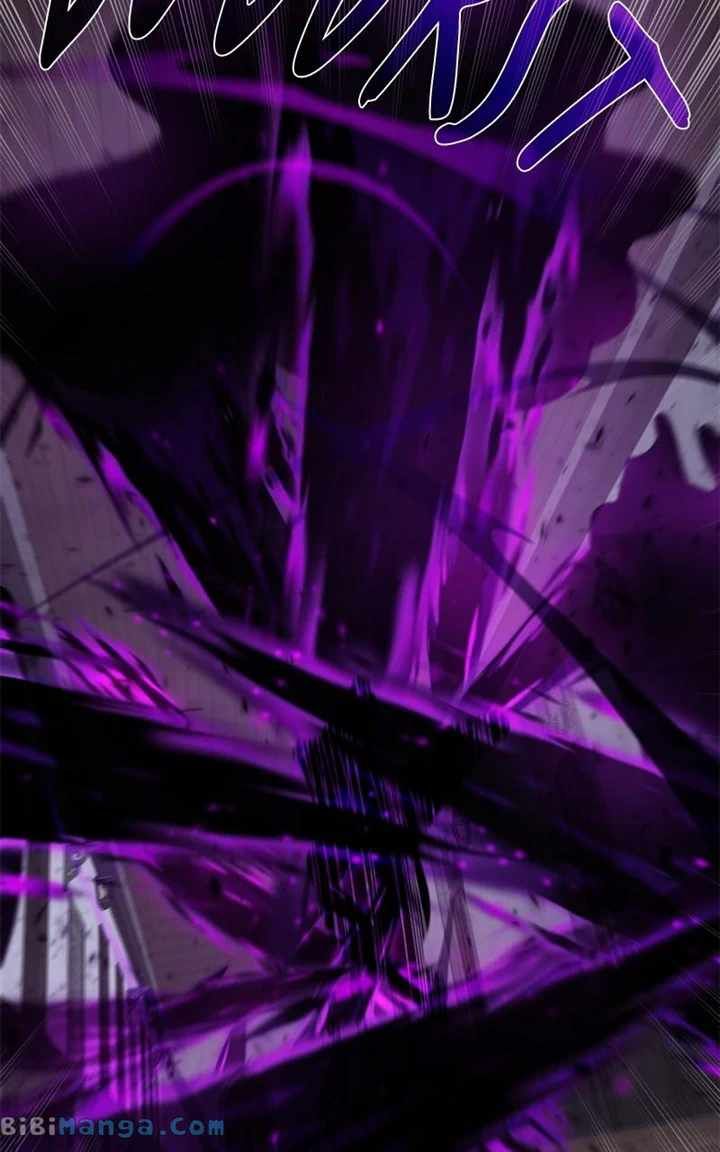 Dungeons & Artifacts chapter 138 page 108