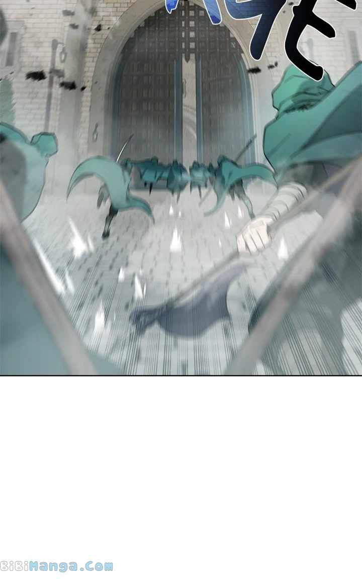 Dungeons & Artifacts chapter 138 page 69