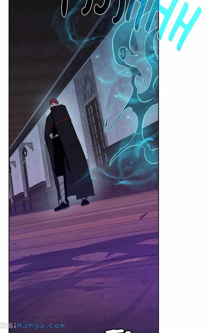 Dungeons & Artifacts chapter 138 page 94